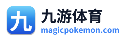 九游体育
